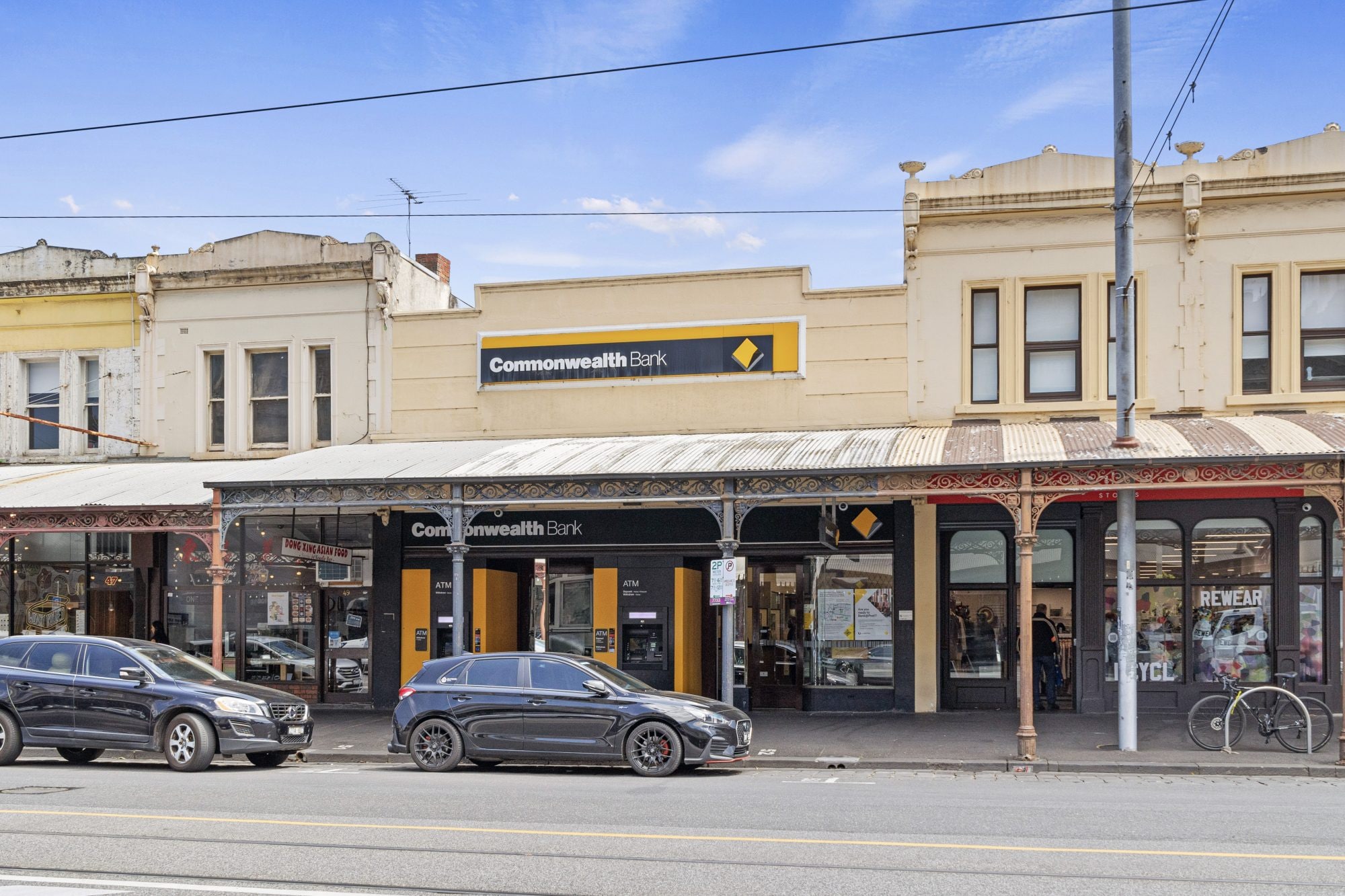 51-53 Errol St, North Melbourne for lease Primary Photo- Image 1 of 2