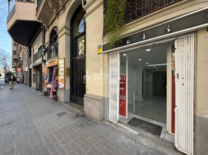 Commerce de détail dans Barcelone, Barcelona à louer Photo intérieure- Image 2 de 9