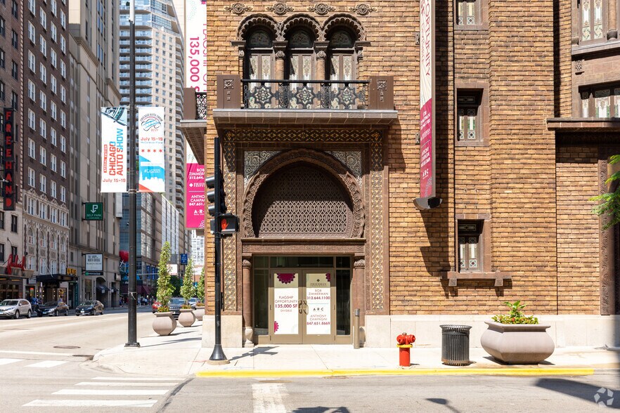 600 N Wabash Ave, Chicago, IL à louer - Photo du bâtiment - Image 2 de 7