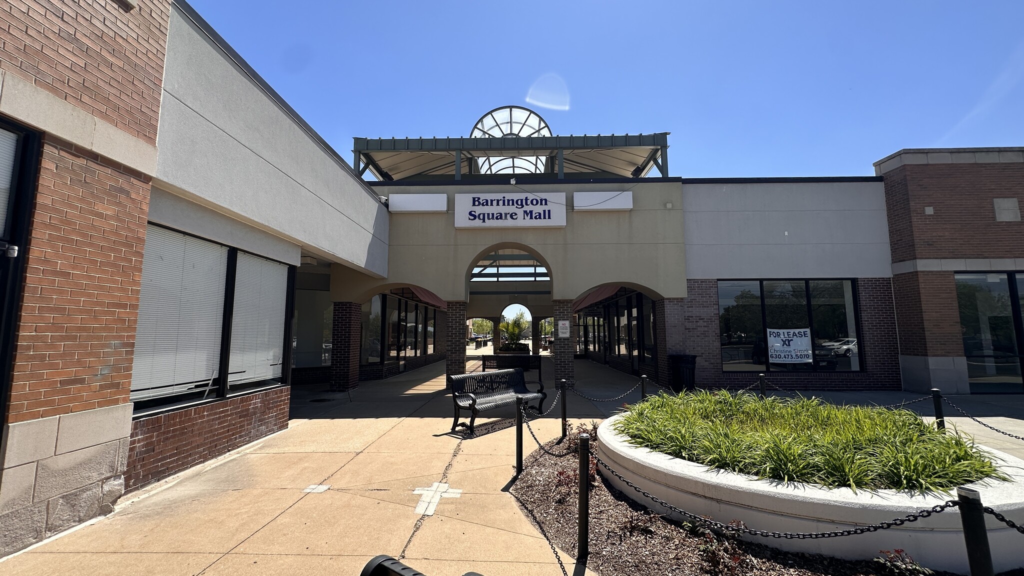 2300-2350 W Higgins Rd, Hoffman Estates, IL for lease Building Photo- Image 1 of 22