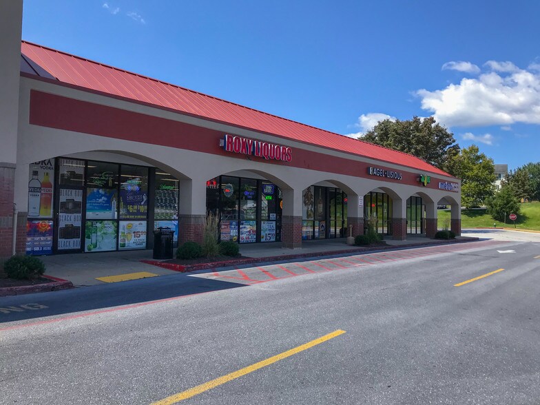 761 E Wilson Blvd, Hagerstown, MD à louer - Photo du bâtiment - Image 3 de 14