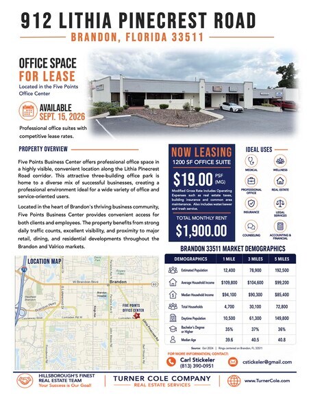 910-918 Lithia Pinecrest Rd, Brandon, FL à louer - Autre - Image 2 de 3