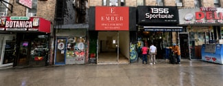 More details for 1313-1317 Saint Nicholas Ave, New York, NY - Retail for Lease