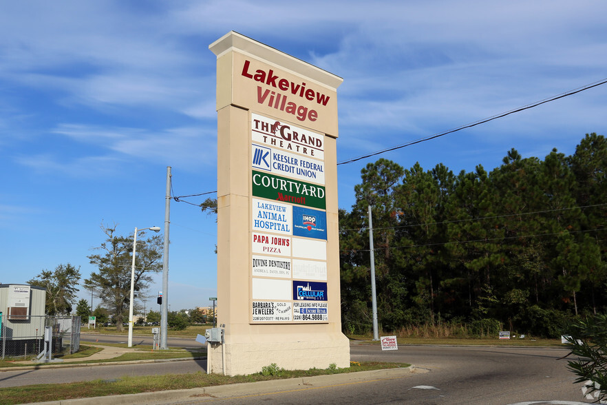 11505 Cinema Dr, Diberville, MS for sale - Building Photo - Image 3 of 6