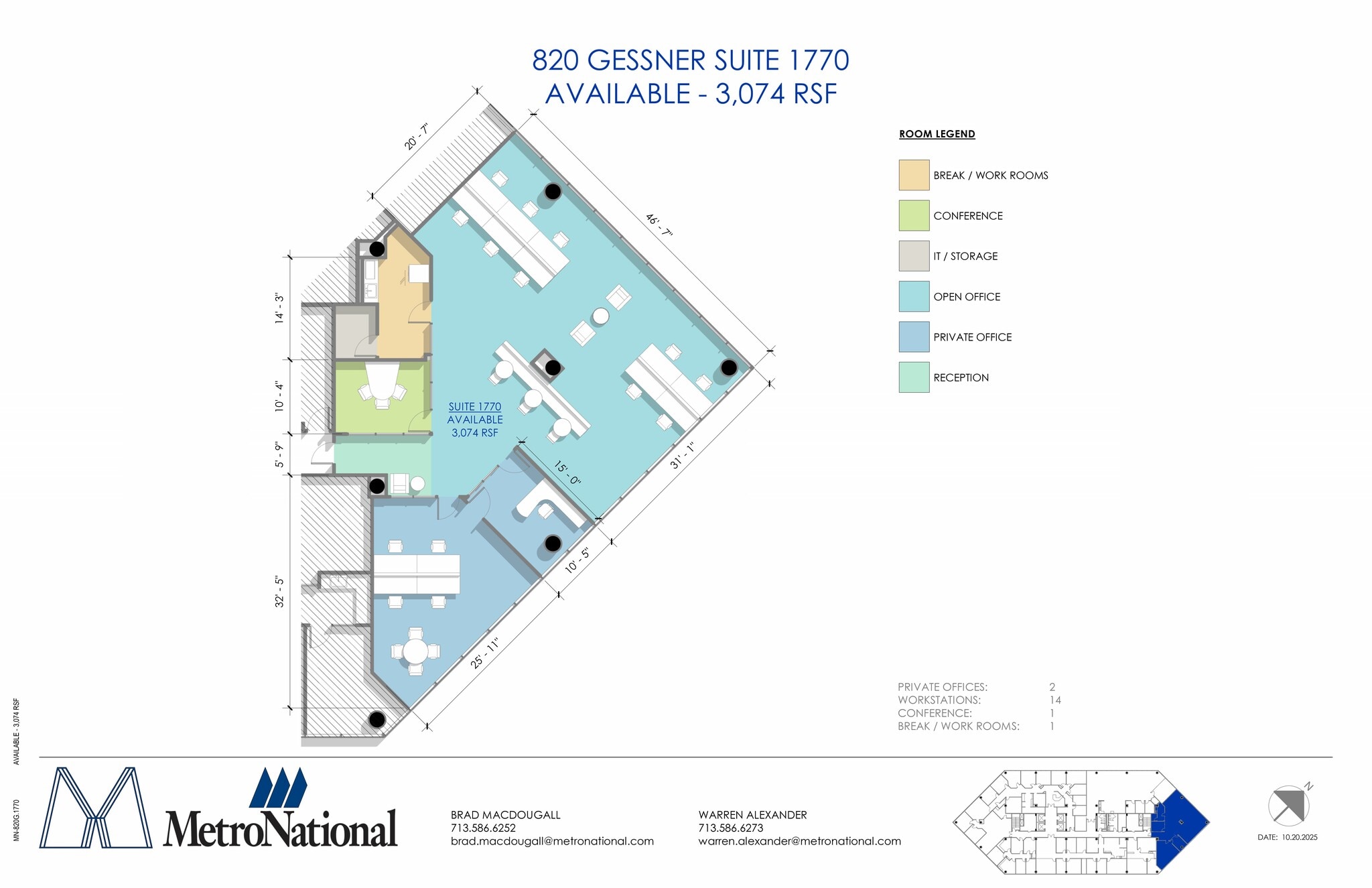 820 Gessner Rd, Houston, TX for lease Site Plan- Image 1 of 1