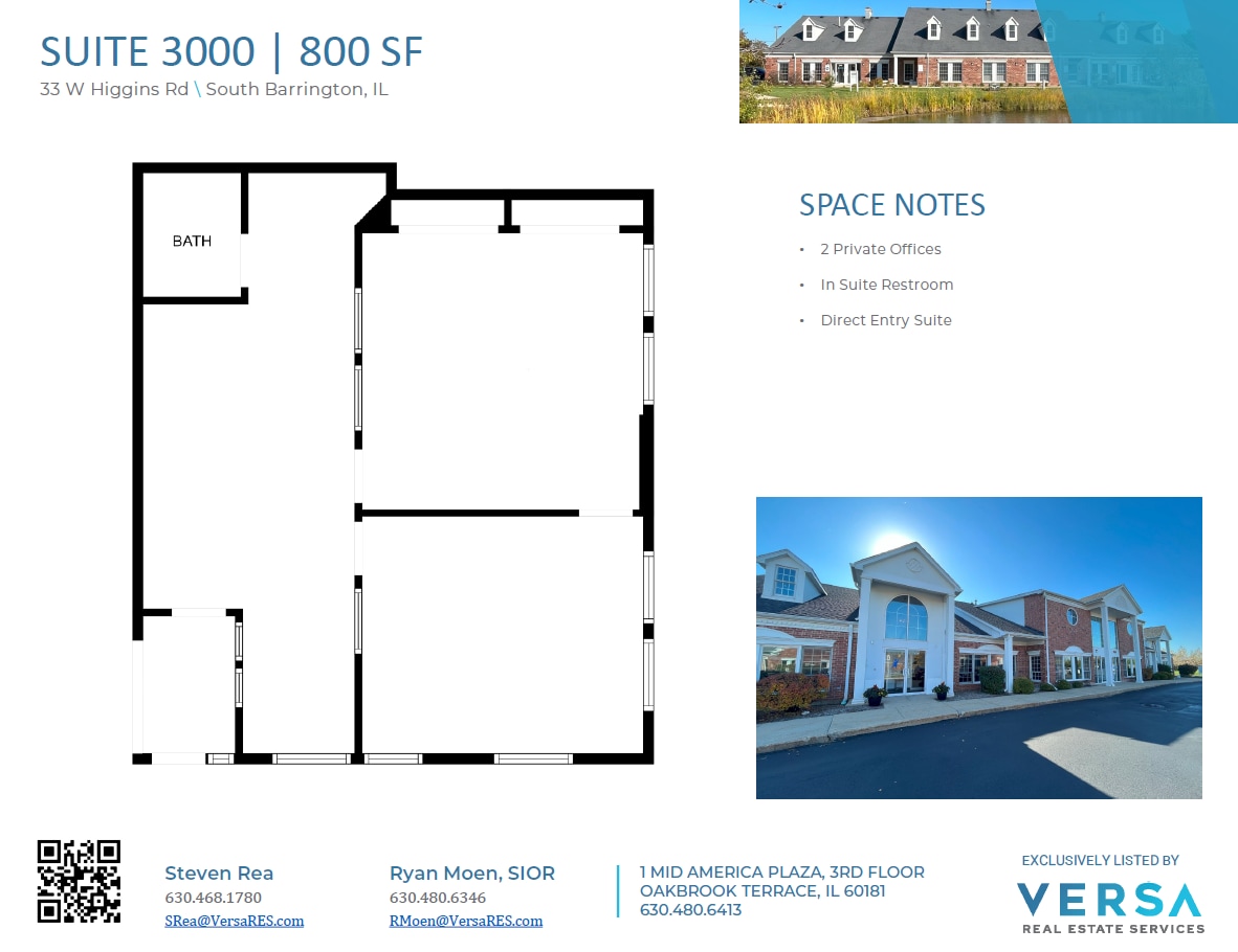 33 W Higgins Rd, South Barrington, IL for lease Floor Plan- Image 1 of 1