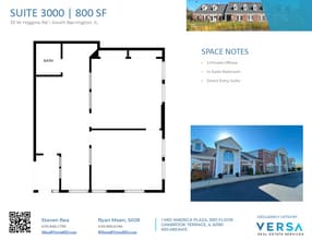33 W Higgins Rd, South Barrington, IL for lease Floor Plan- Image 1 of 1