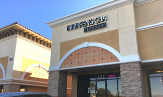 More details for 5845 Spring Mountain Rd, Las Vegas, NV - Retail for Lease