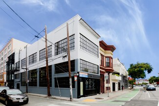 Plus de détails pour 1539 Folsom St, San Francisco, CA - Vente au détail à louer