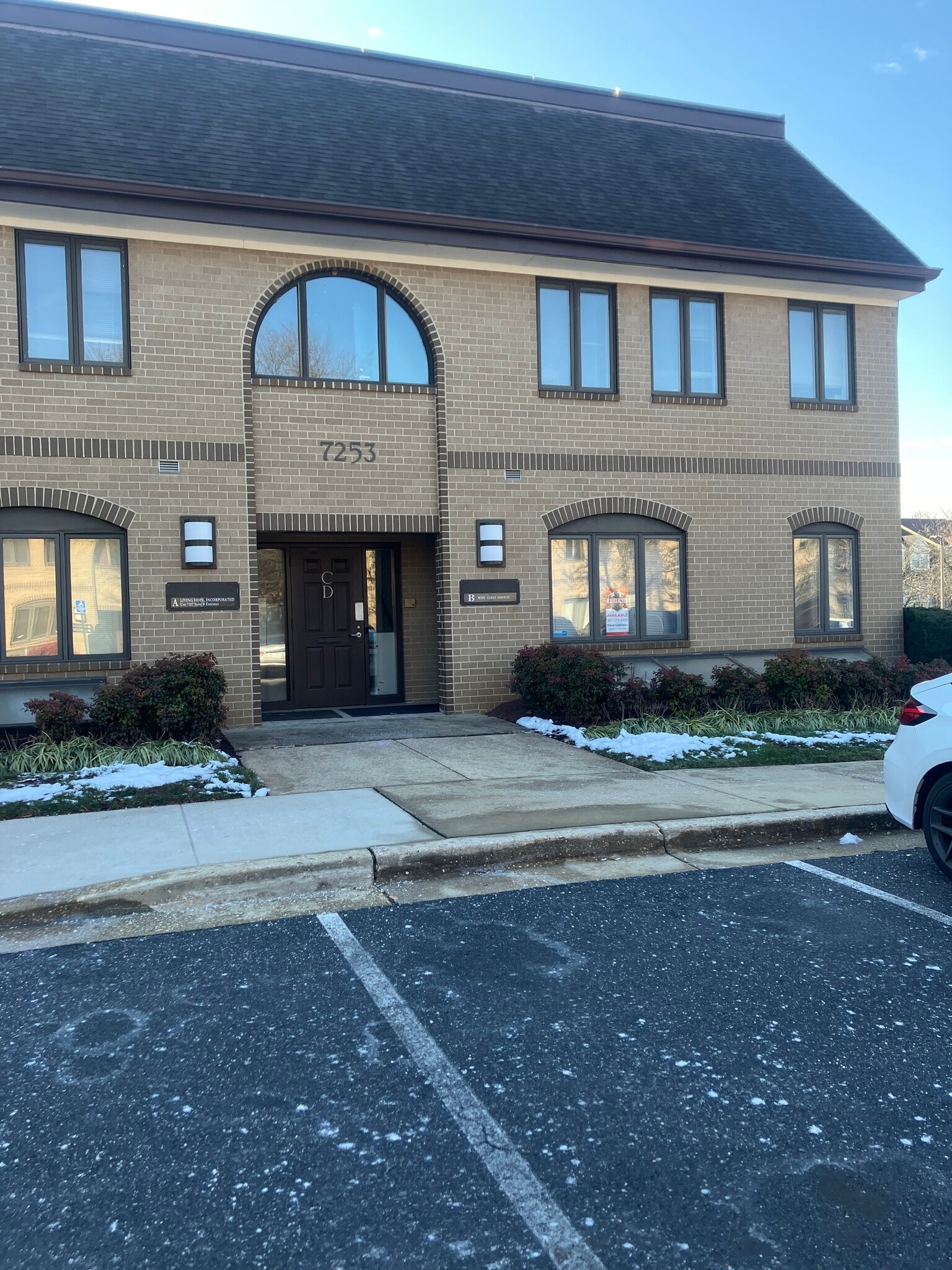 7253-7259 Hanover Pky, Greenbelt, MD for lease Building Photo- Image 1 of 11