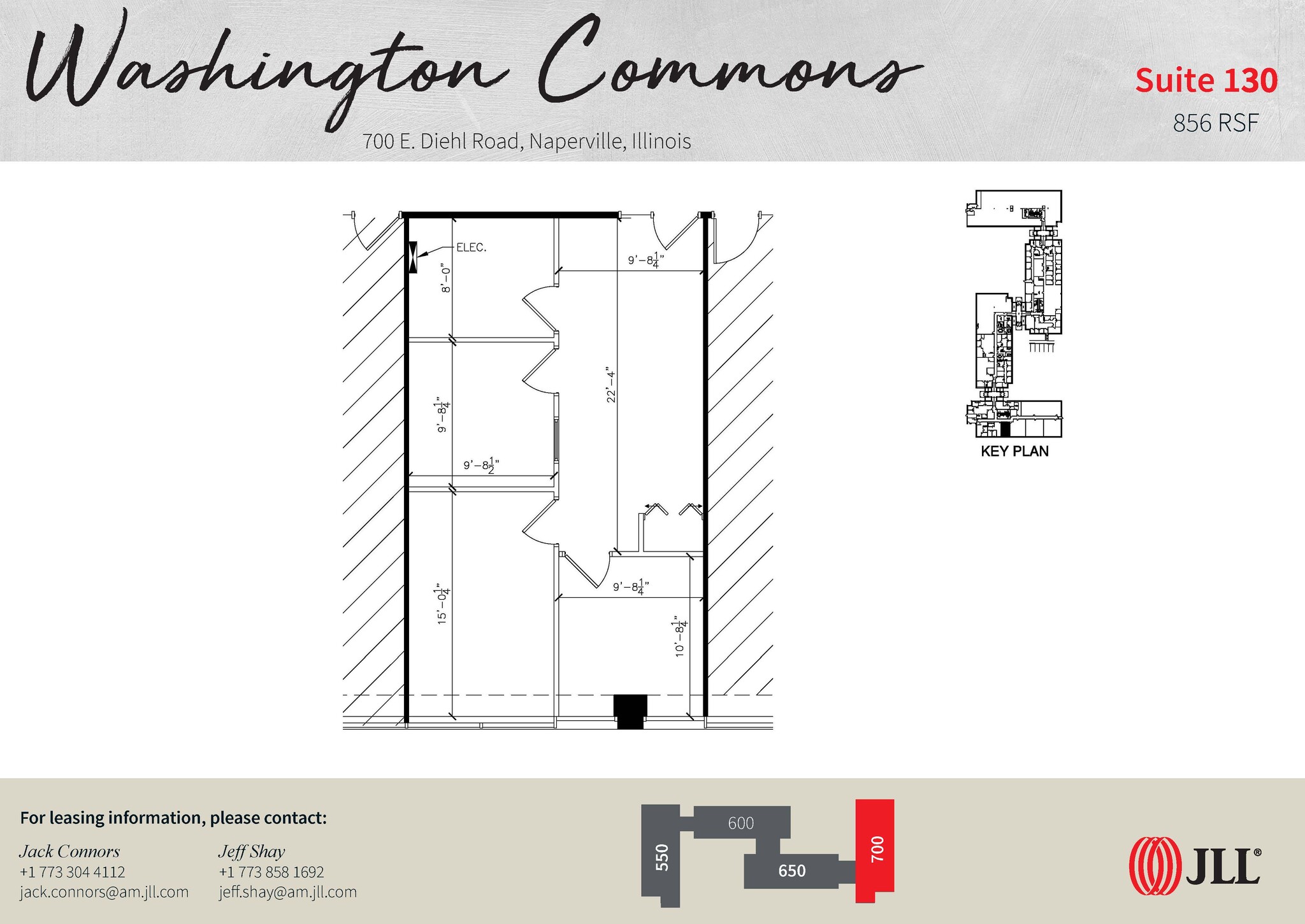 450-500 E Diehl Rd, Naperville, IL for lease Floor Plan- Image 1 of 1