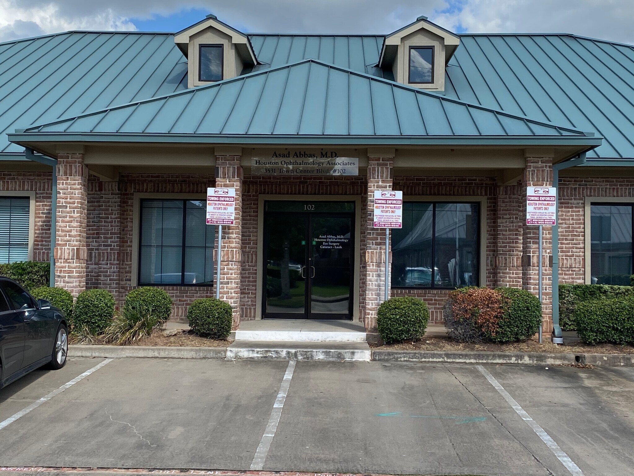 3531 S Town Center Blvd, Sugar Land, TX for lease Building Photo- Image 1 of 28
