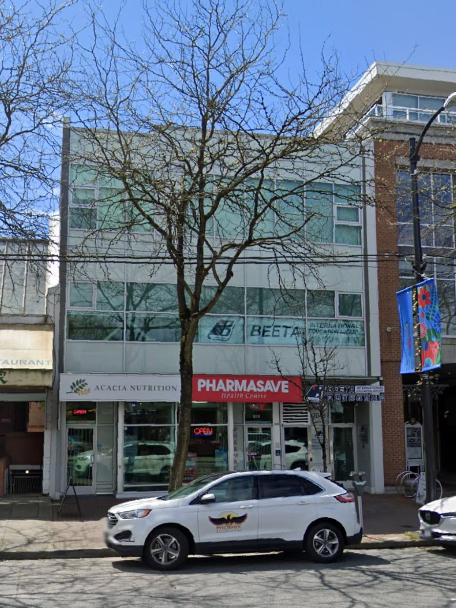 2048 41st Av W, Vancouver, BC for sale Primary Photo- Image 1 of 1