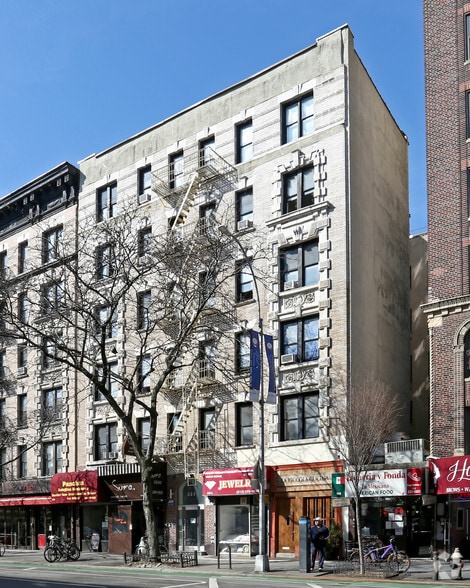 964 Amsterdam Ave, New York, NY for sale - Building Photo - Image 1 of 1