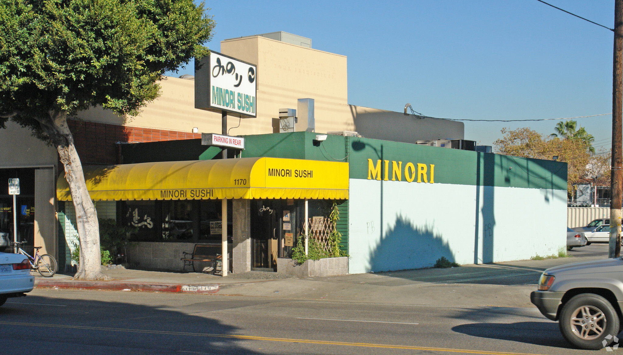 1170 S Robertson Blvd, Los Angeles, CA for sale Primary Photo- Image 1 of 3