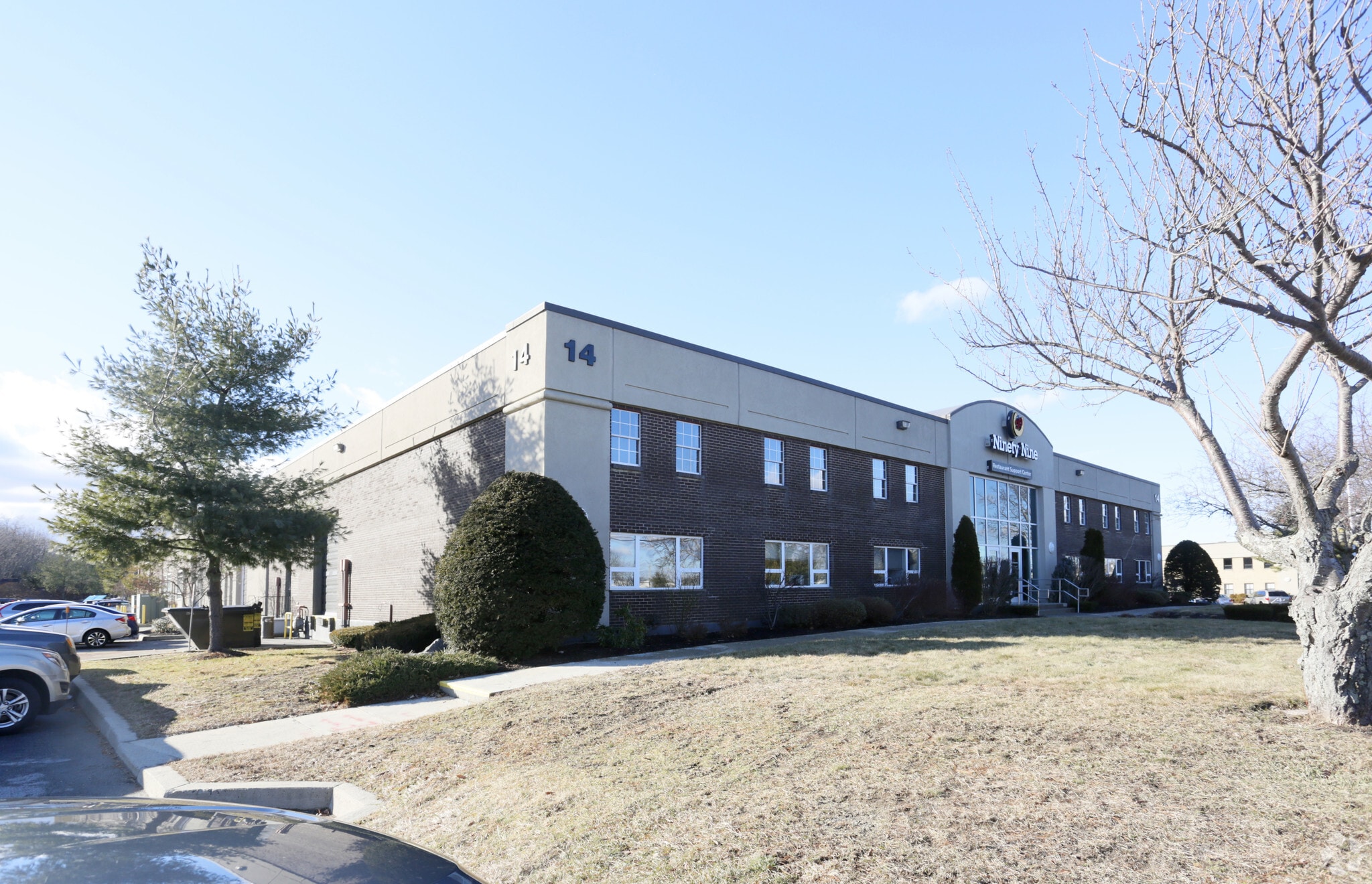 14 Gill St, Woburn, MA for lease Primary Photo- Image 1 of 13
