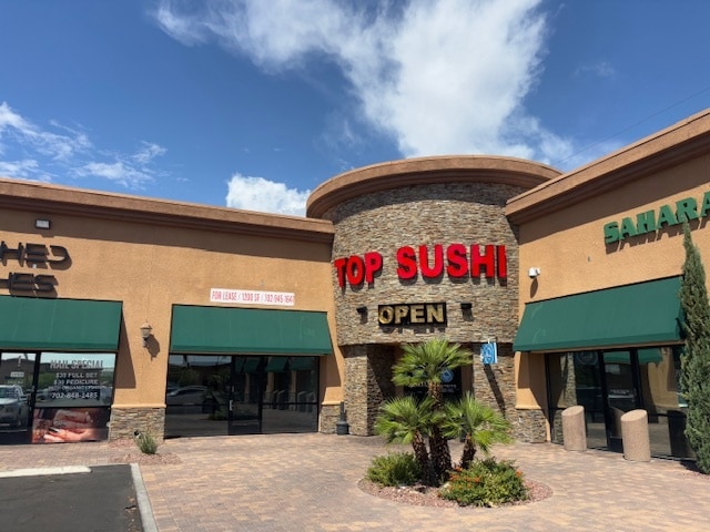 7293 W Sahara Ave, Las Vegas, NV for lease - Building Photo - Image 3 of 7