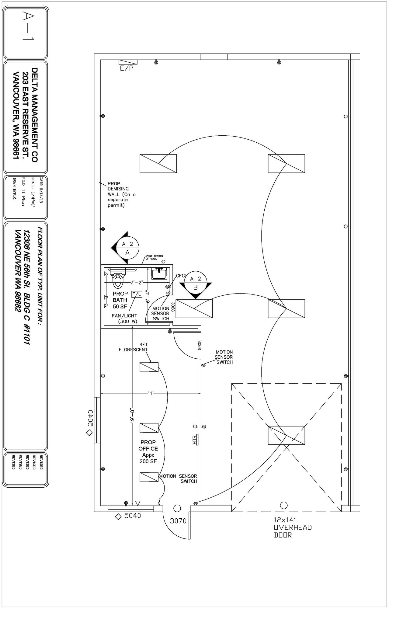 12308 NE 56th St, Vancouver, WA à louer Photo intérieure- Image 1 de 1