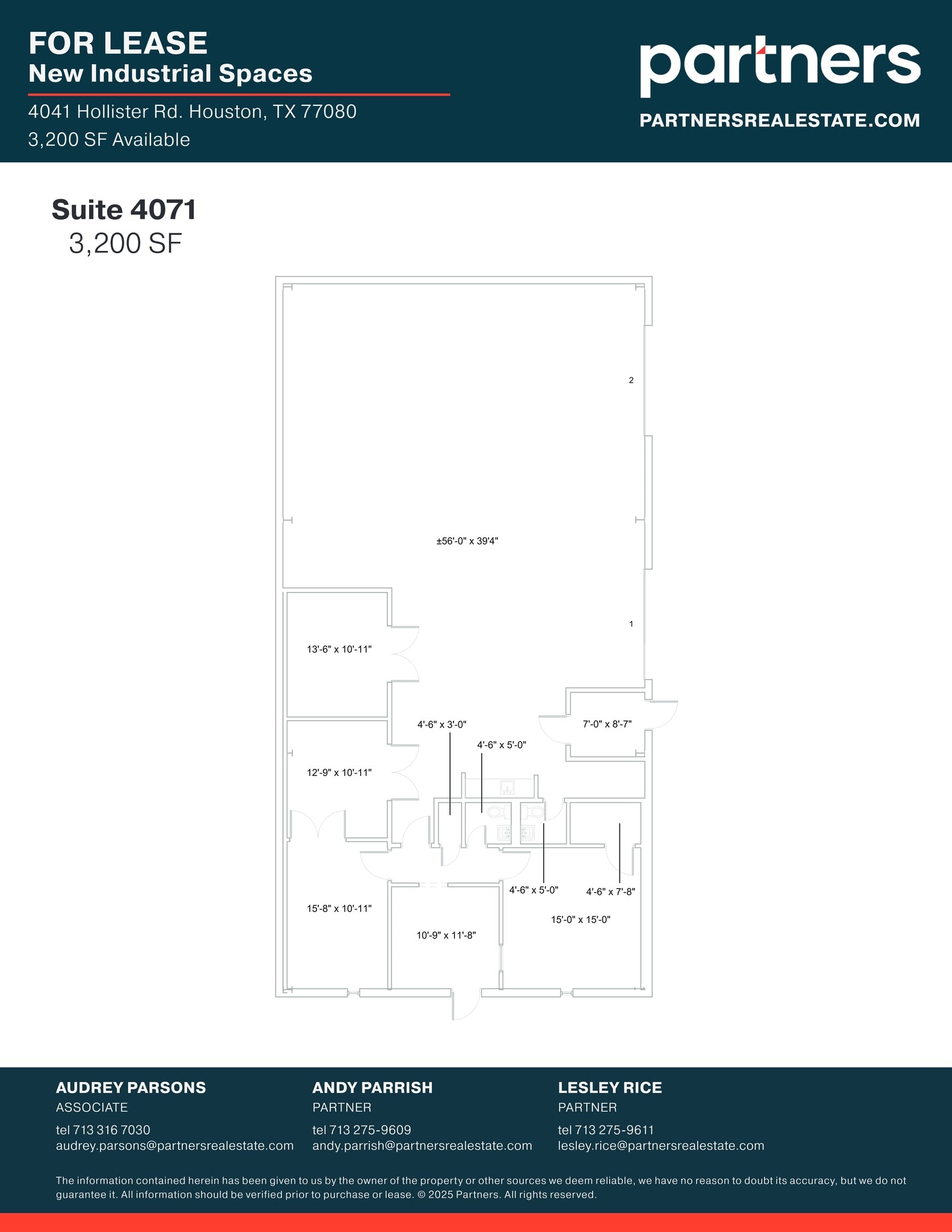 4041-4071 Hollister Rd, Houston, TX for lease Site Plan- Image 1 of 1