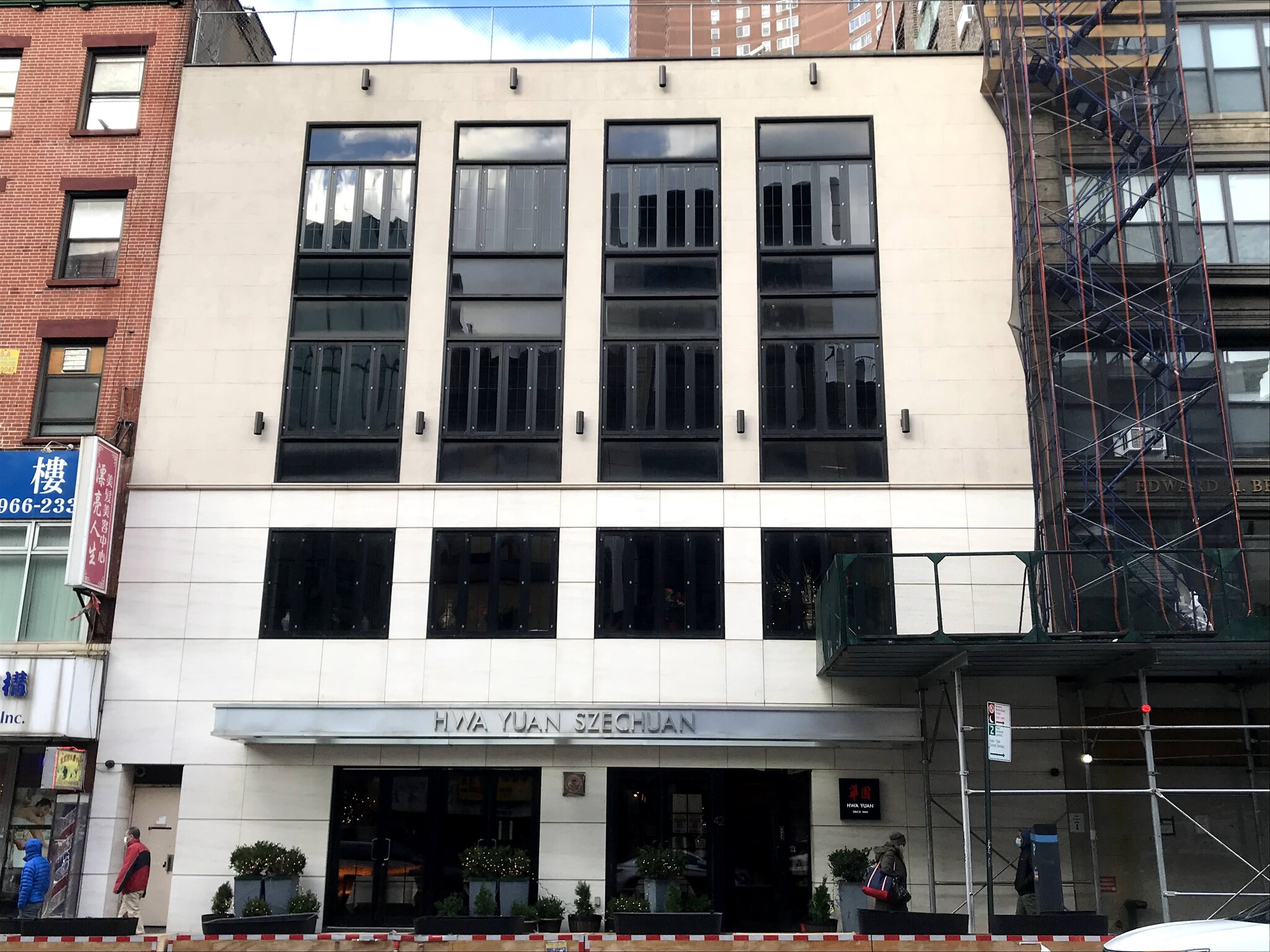 42-44 E Broadway, New York, NY for sale Primary Photo- Image 1 of 2