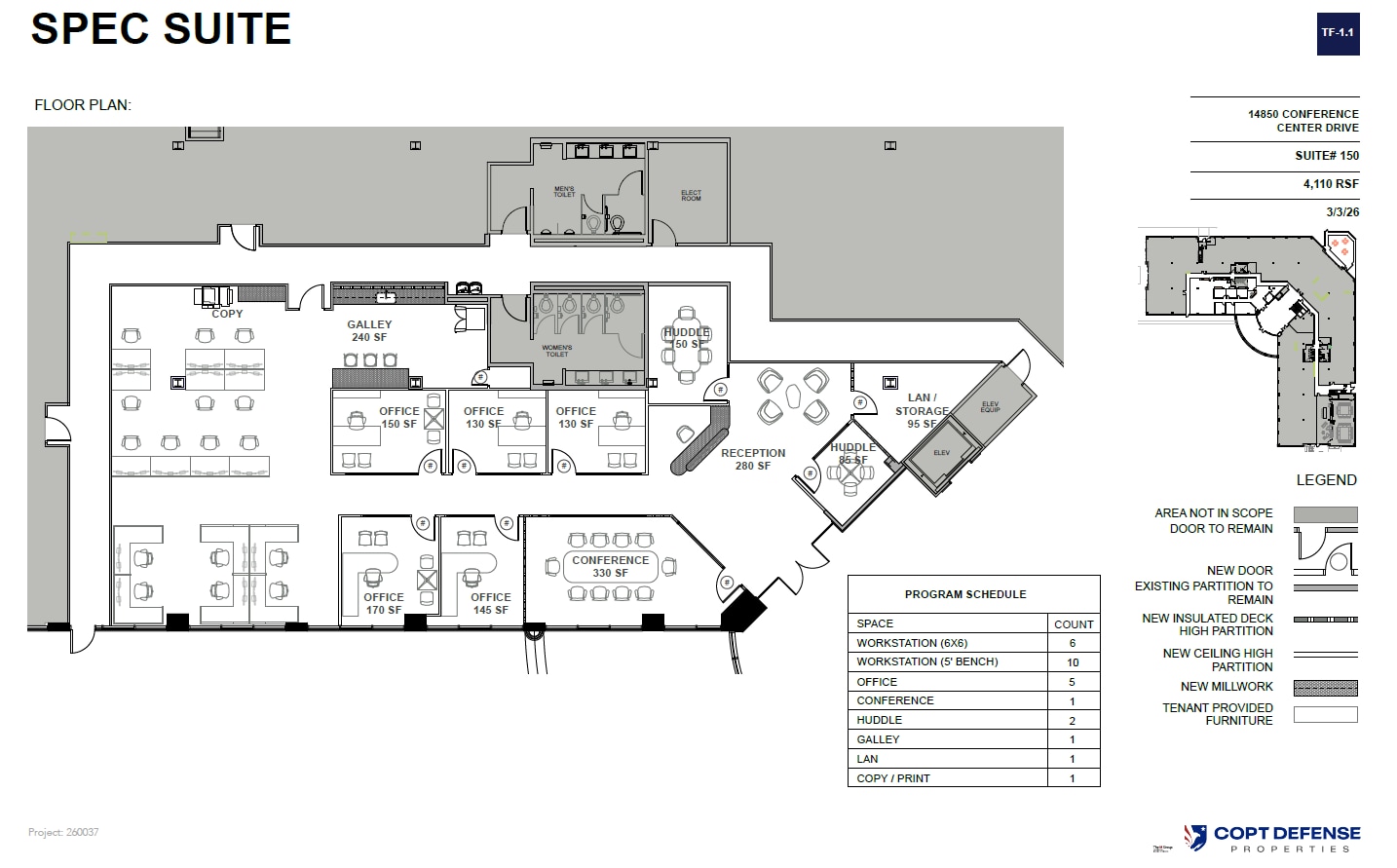 14840 Conference Center Dr, Chantilly, VA for lease Floor Plan- Image 1 of 9
