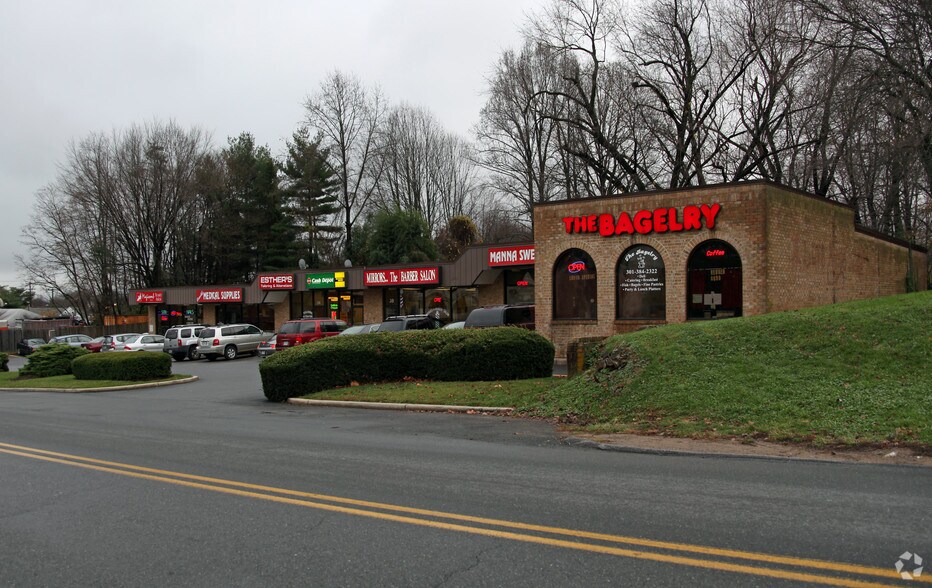 16 Vital Way, Silver Spring, MD à louer - Photo principale - Image 1 de 3