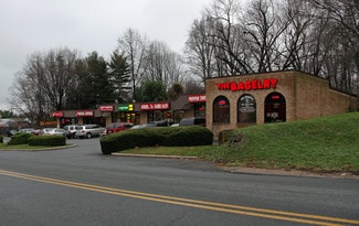 Plus de détails pour 16 Vital Way, Silver Spring, MD - Commerce de détail à louer