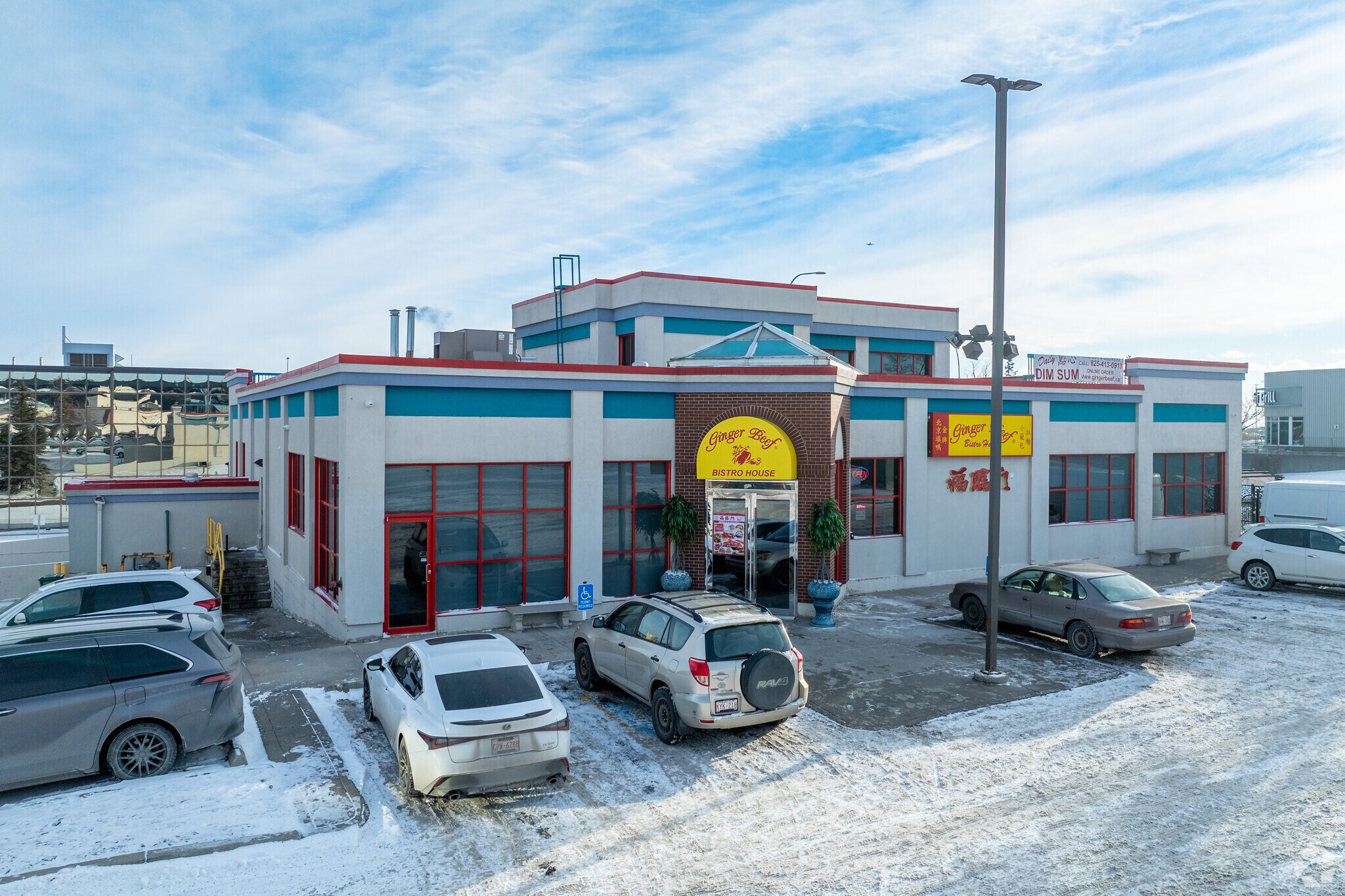 Plaza 28 portefeuille de 4 propriétés à vendre sur LoopNet.ca Photo principale- Image 1 de 5