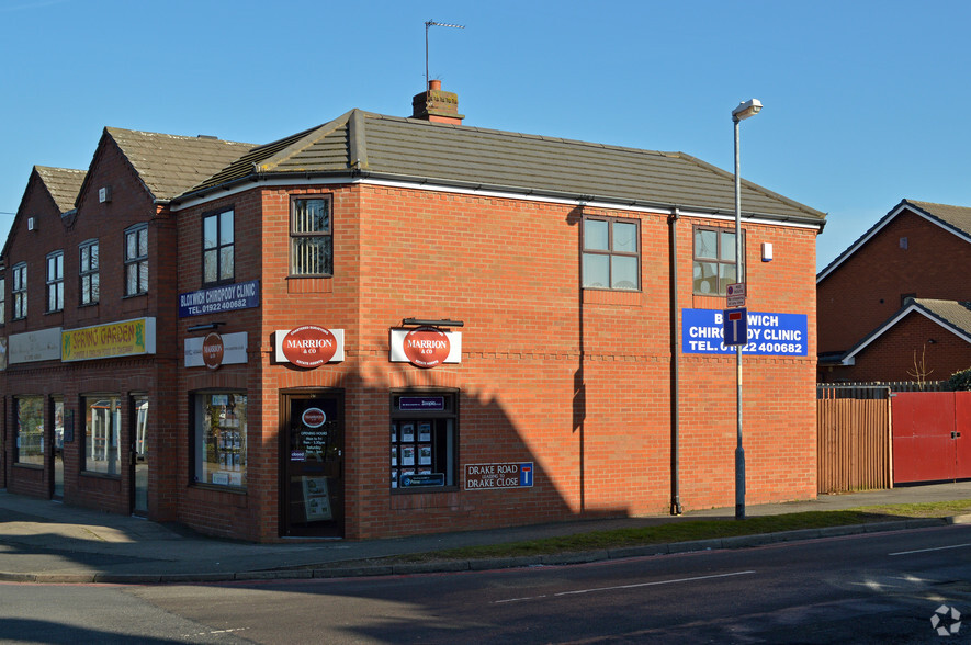 74A-74D Park Rd, Bloxwich for lease - Building Photo - Image 2 of 4