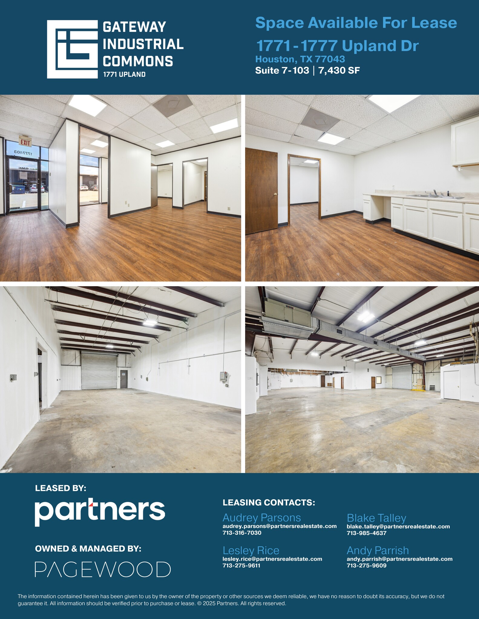 1771 Upland Dr, Houston, TX for lease Site Plan- Image 1 of 1