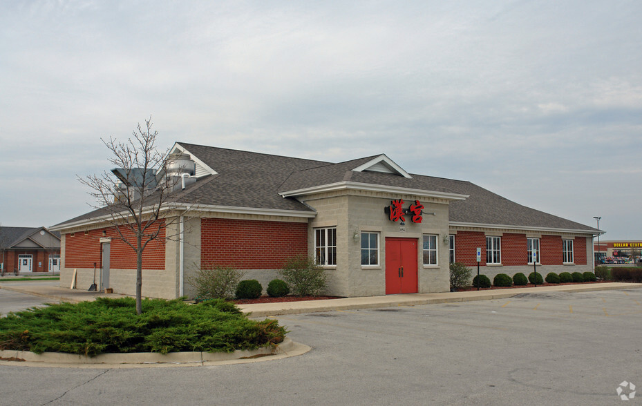 684 W Veterans Pky, Yorkville, IL à vendre - Photo principale - Image 1 de 1