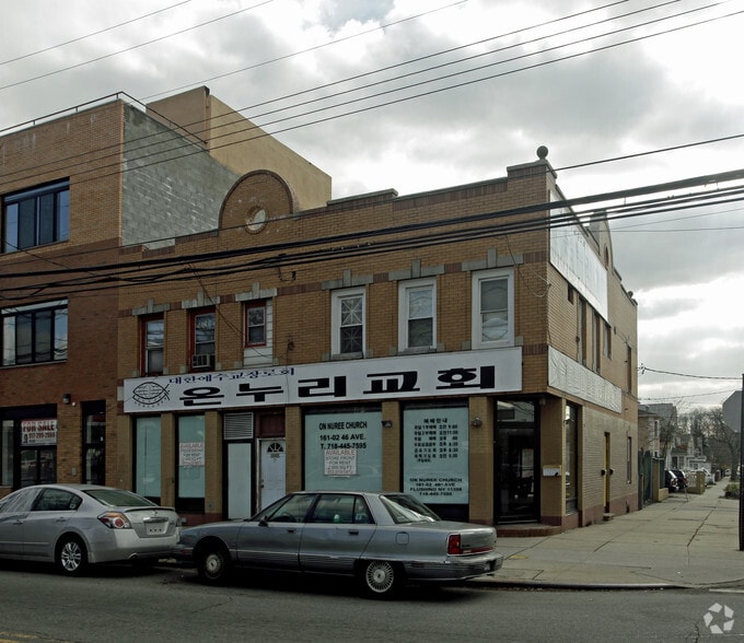 16102-16104 46th Ave, Flushing, NY for sale - Building Photo - Image 1 of 12