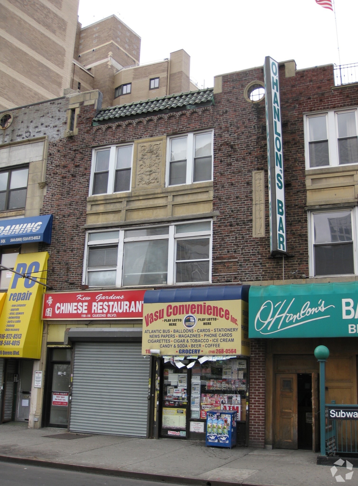 118-14 Queens Blvd, Forest Hills, NY for sale Primary Photo- Image 1 of 1