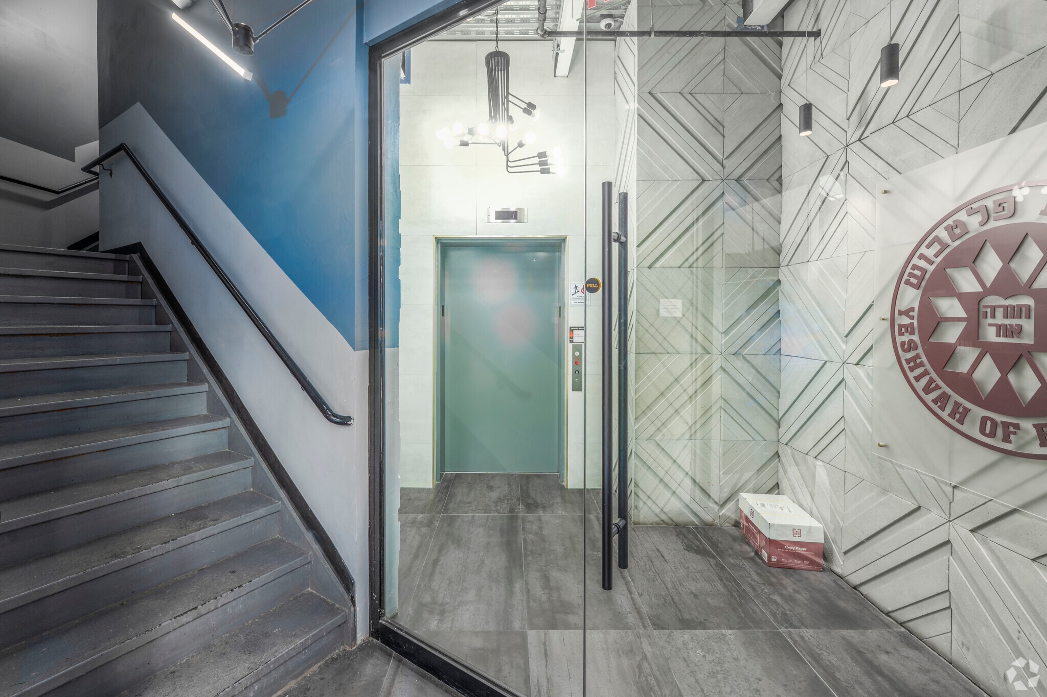 975A E 13th St, Brooklyn, NY for lease Lobby- Image 1 of 15