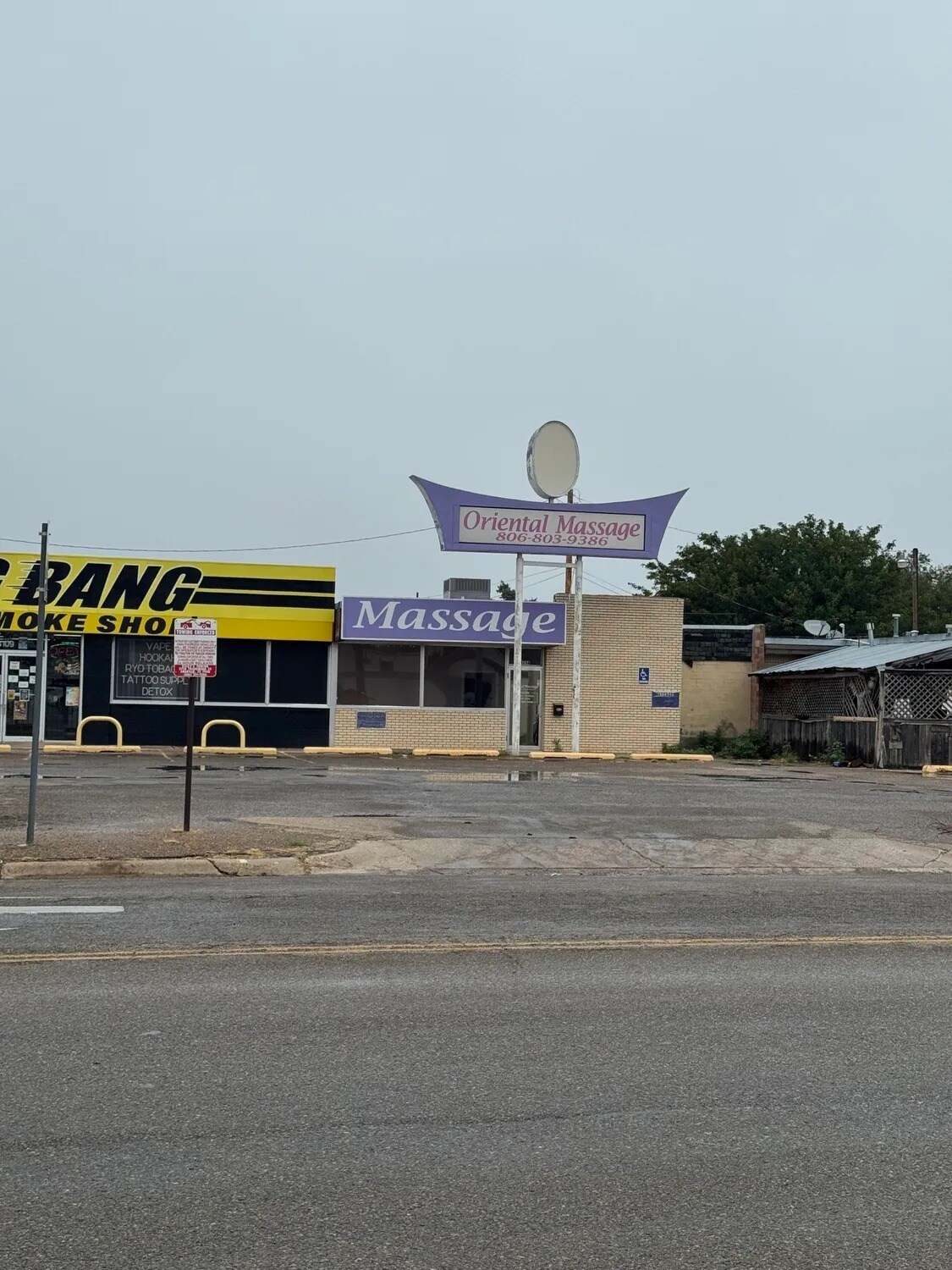 4154 Paramount Blvd, Amarillo, TX à louer Photo du bâtiment- Image 1 de 4