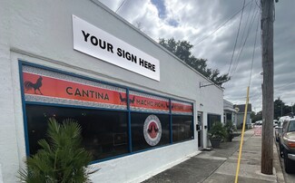 Plus de détails pour 1813 Reynolds Ave, North Charleston, SC - Commerce de détail à louer