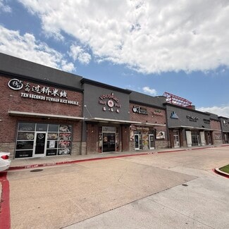 More details for 2528 Old Denton Rd, Carrollton, TX - Retail for Lease