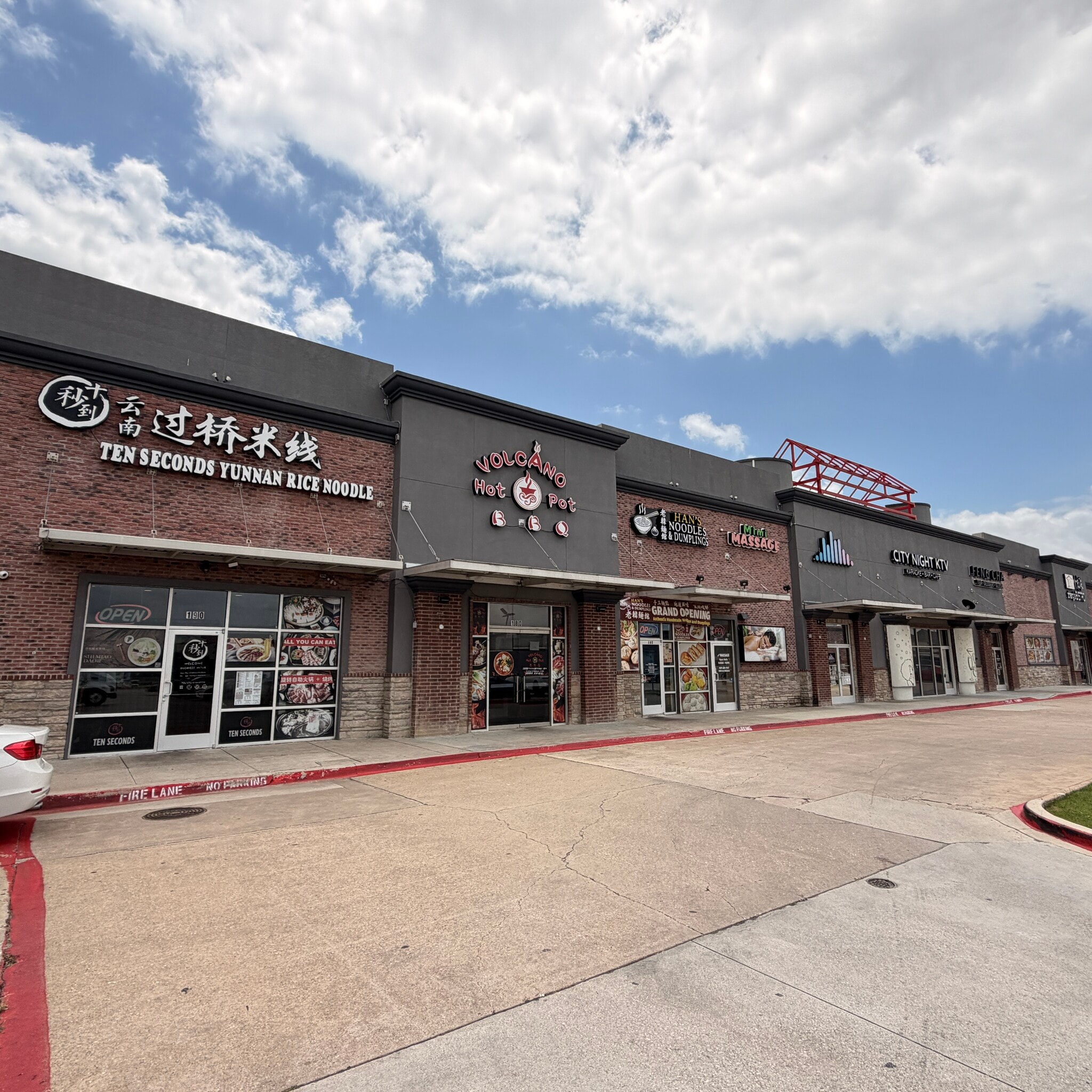 2528 Old Denton Rd, Carrollton, TX for lease Building Photo- Image 1 of 4