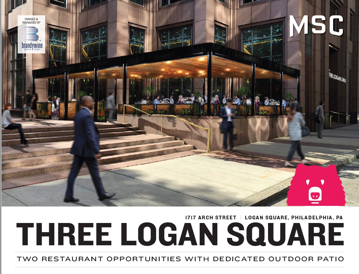 1717 Arch St, Philadelphia, PA à louer Photo du bâtiment- Image 1 de 10