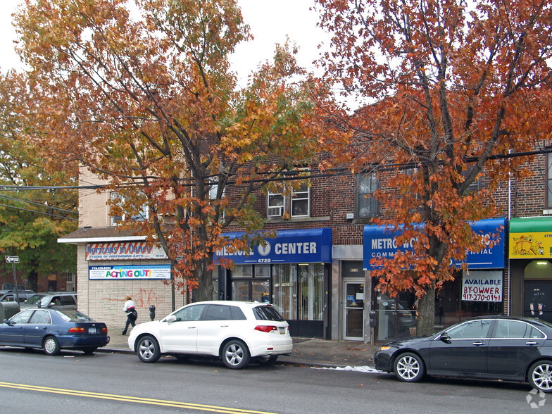 4720-4722 Avenue N, Brooklyn, NY à vendre - Photo principale - Image 1 de 1