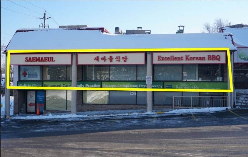 7335 Yonge St, Markham, ON for sale - Building Photo - Image 1 of 1