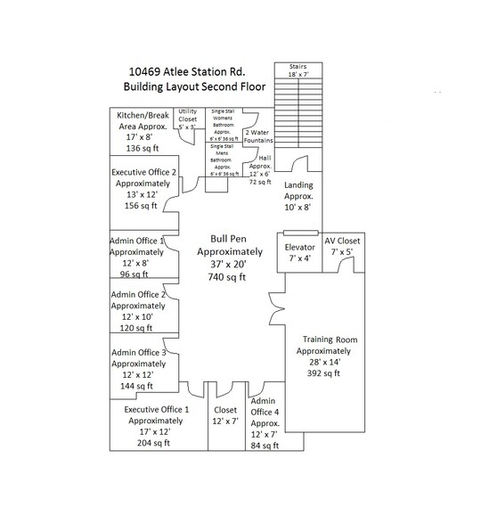 10469 Atlee Station Rd, Ashland, VA à vendre - Photo du b timent - Image 3 de 20