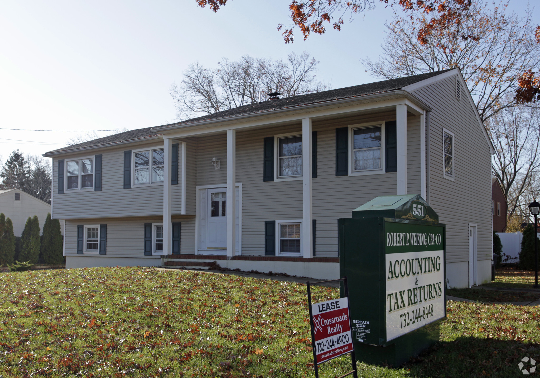 551 Lakehurst Rd, Toms River, NJ for sale Primary Photo- Image 1 of 1