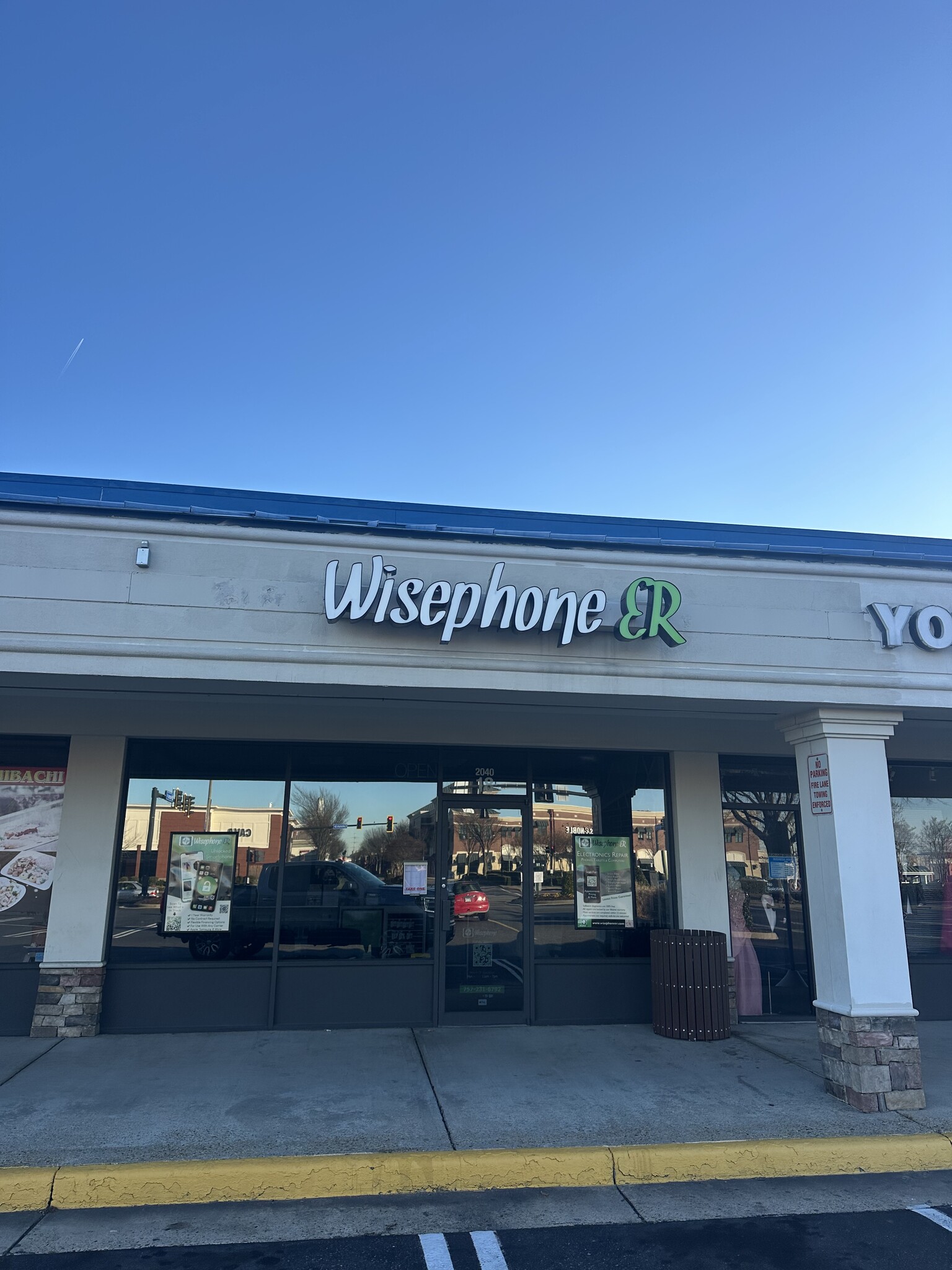 2040 Coliseum Dr, Hampton, VA à louer Photo du bâtiment- Image 1 de 1