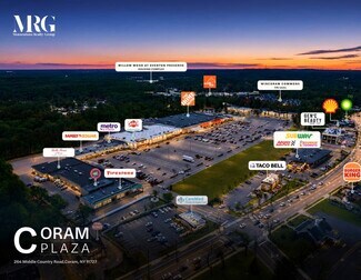 Plus de détails pour 264-350 Middle Country Rd, Coram, NY - Bureau/Commerce de détail, Commerce de détail à louer