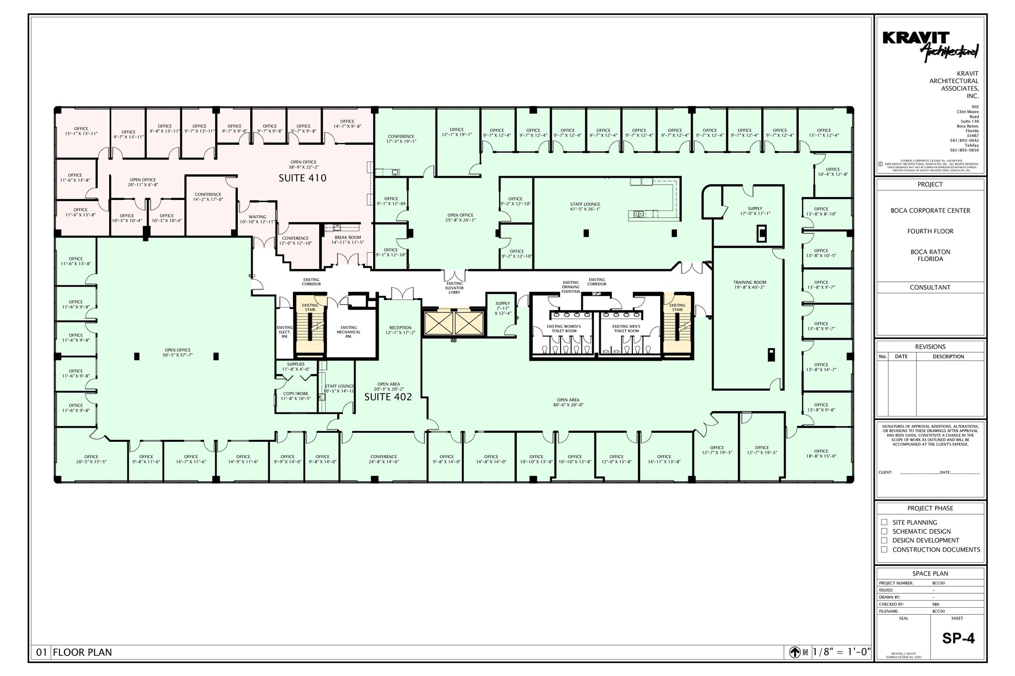2101 NW Corporate Blvd, Boca Raton, FL for lease Interior Photo- Image 1 of 1