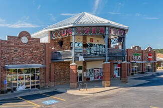 Plus de détails pour 1545 W 15th St, Fayetteville, AR - Commerce de détail à louer