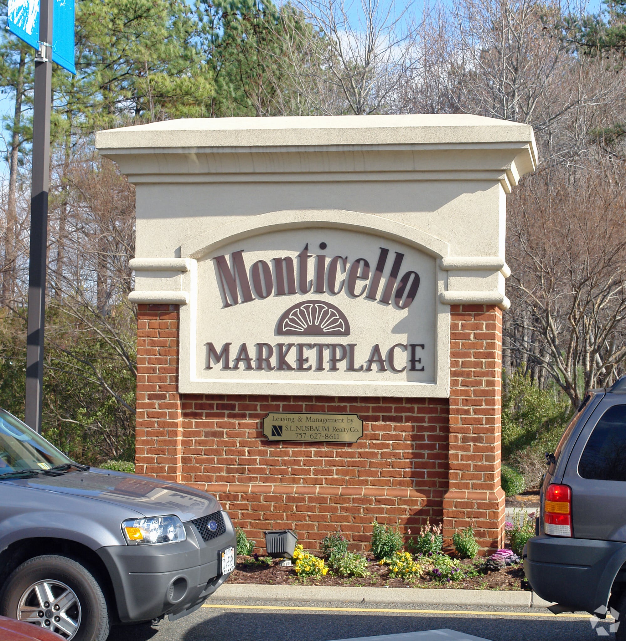 4660 Monticello Ave, Williamsburg, VA for lease Primary Photo- Image 1 of 4