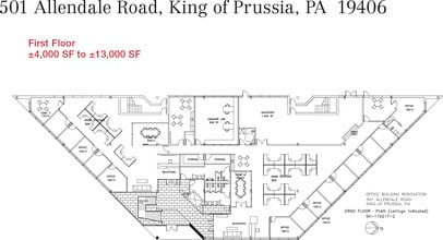 501 Allendale Rd, King Of Prussia, PA for lease Floor Plan- Image 1 of 1