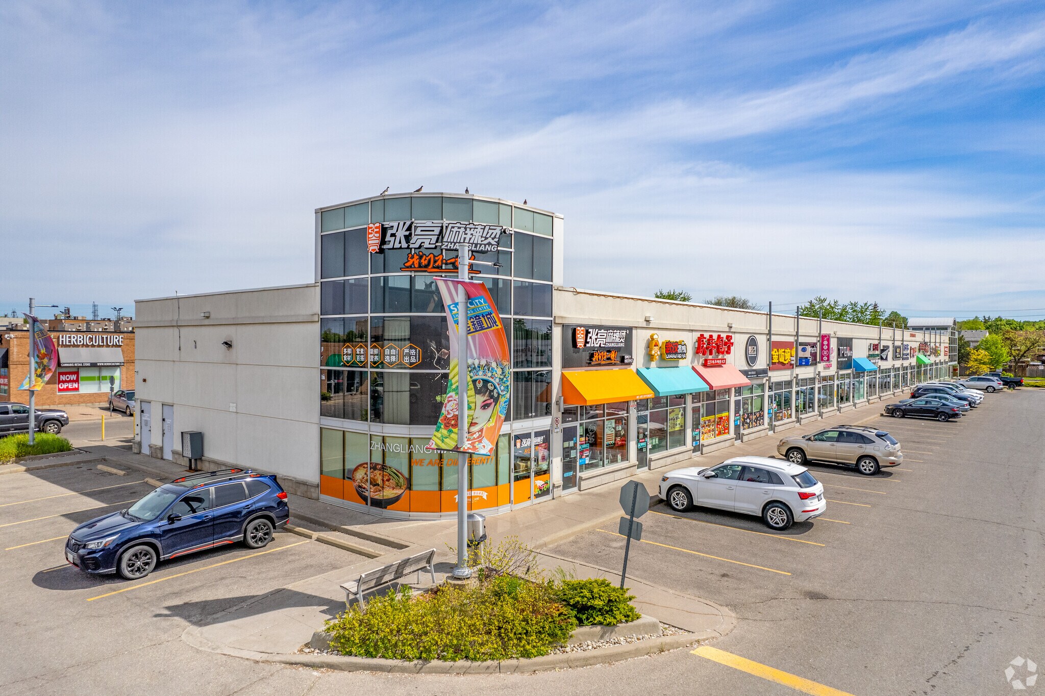 3278 Midland Ave, Toronto, ON à vendre Photo principale- Image 1 de 1